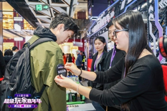 游侠网2